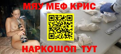 ПСИЛОЦИБИНОВЫЕ ГРИБЫ Ливны