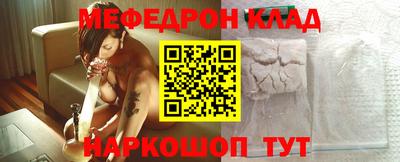 ПСИЛОЦИБИНОВЫЕ ГРИБЫ Ливны