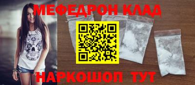 ПСИЛОЦИБИНОВЫЕ ГРИБЫ Ливны