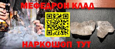 ПСИЛОЦИБИНОВЫЕ ГРИБЫ Ливны