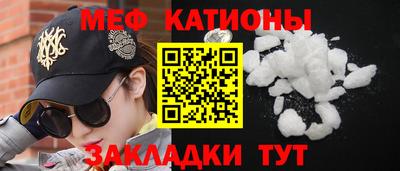 марки lsd Ликино-Дулёво