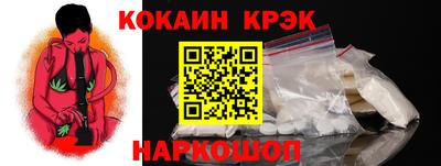 марки lsd Ликино-Дулёво