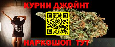 мяу мяу мука Лесосибирск