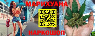 мяу мяу мука Лесосибирск