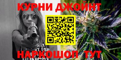 ПСИЛОЦИБИНОВЫЕ ГРИБЫ Ливны