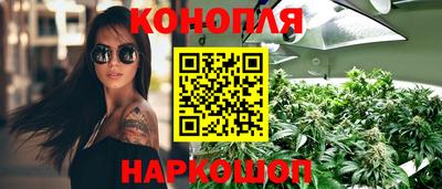 ПСИЛОЦИБИНОВЫЕ ГРИБЫ Ливны