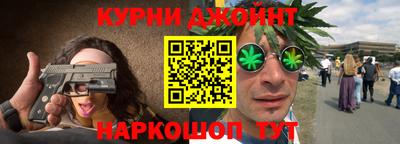 марки lsd Ликино-Дулёво