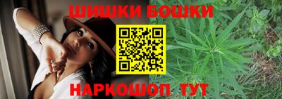 мяу мяу мука Лесосибирск