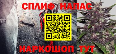 ПСИЛОЦИБИНОВЫЕ ГРИБЫ Ливны