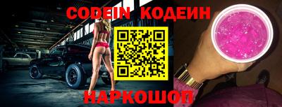 ПСИЛОЦИБИНОВЫЕ ГРИБЫ Ливны