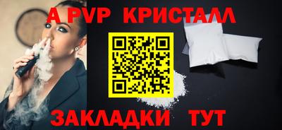 марки lsd Ликино-Дулёво
