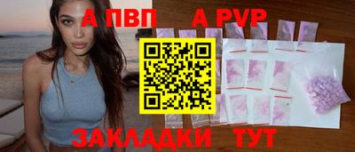 марки lsd Ликино-Дулёво