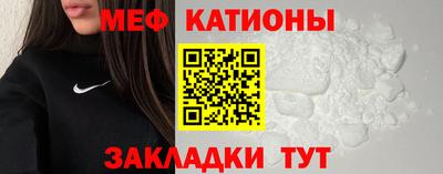 ПСИЛОЦИБИНОВЫЕ ГРИБЫ Ливны