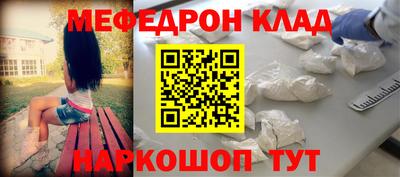 ПСИЛОЦИБИНОВЫЕ ГРИБЫ Ливны