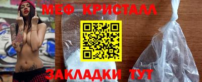 марки lsd Ликино-Дулёво