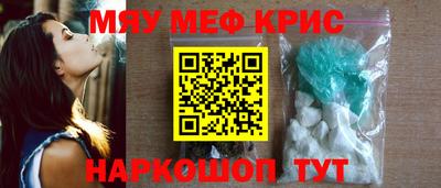 марки lsd Ликино-Дулёво
